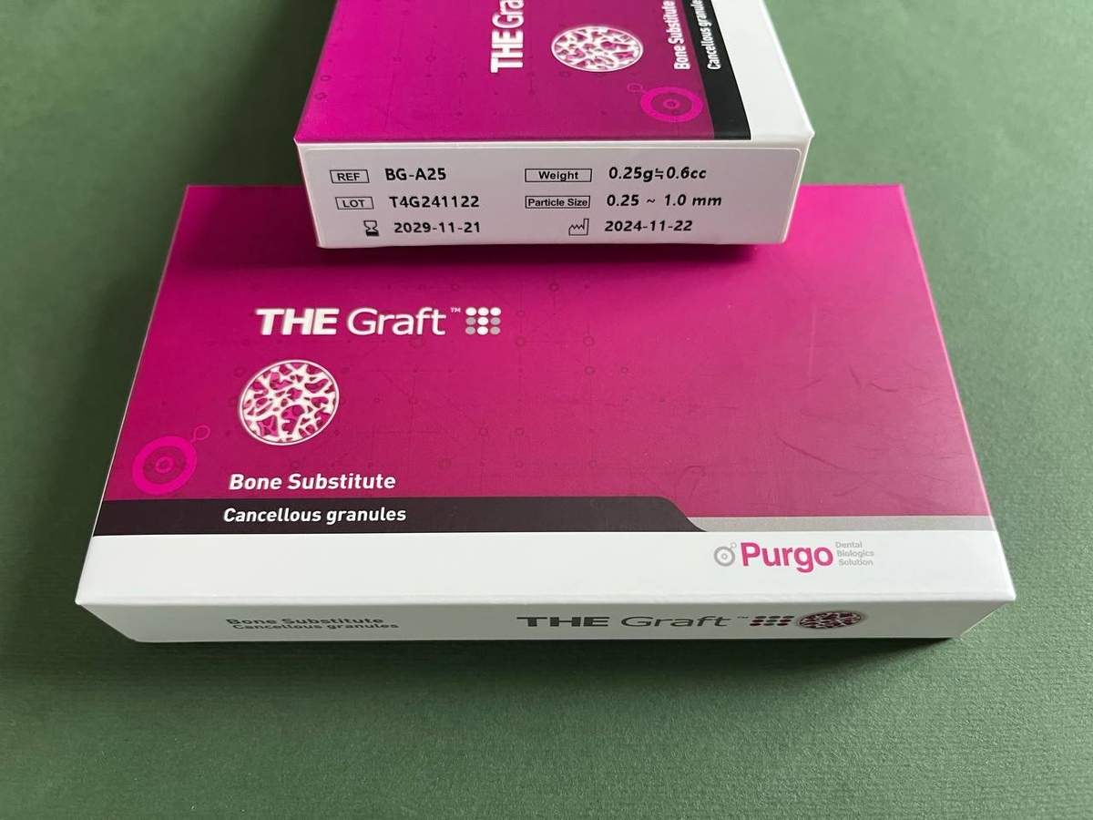 Кістковий матеріал Purgo The Graft 0,5 г (1.8 см. куб.) природного походження (L)